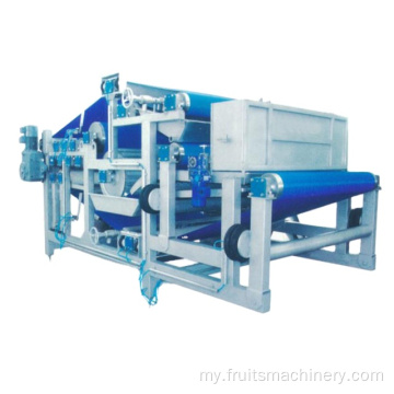 စားနပ်ရိက္ခာစက်ရုံအတွက် turnkey အုံဖျော်ရည် extractor